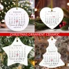 Custom Married Ornament, Calendar Wedding Date Ornament, Anniversary Gift, Custom Our First Christmas Ornament, Newlywed Gift, Wedding Gift