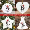 Custom Letter Name Ornament, Custom Initial Name Christmas Ornament, Monogram Ornament, Initial Ornament, Custom Family Name Ornament, Christmas Gifts